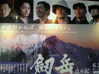 200906211414000.jpg