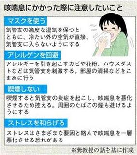 bdy0812240806004-p1.jpg
